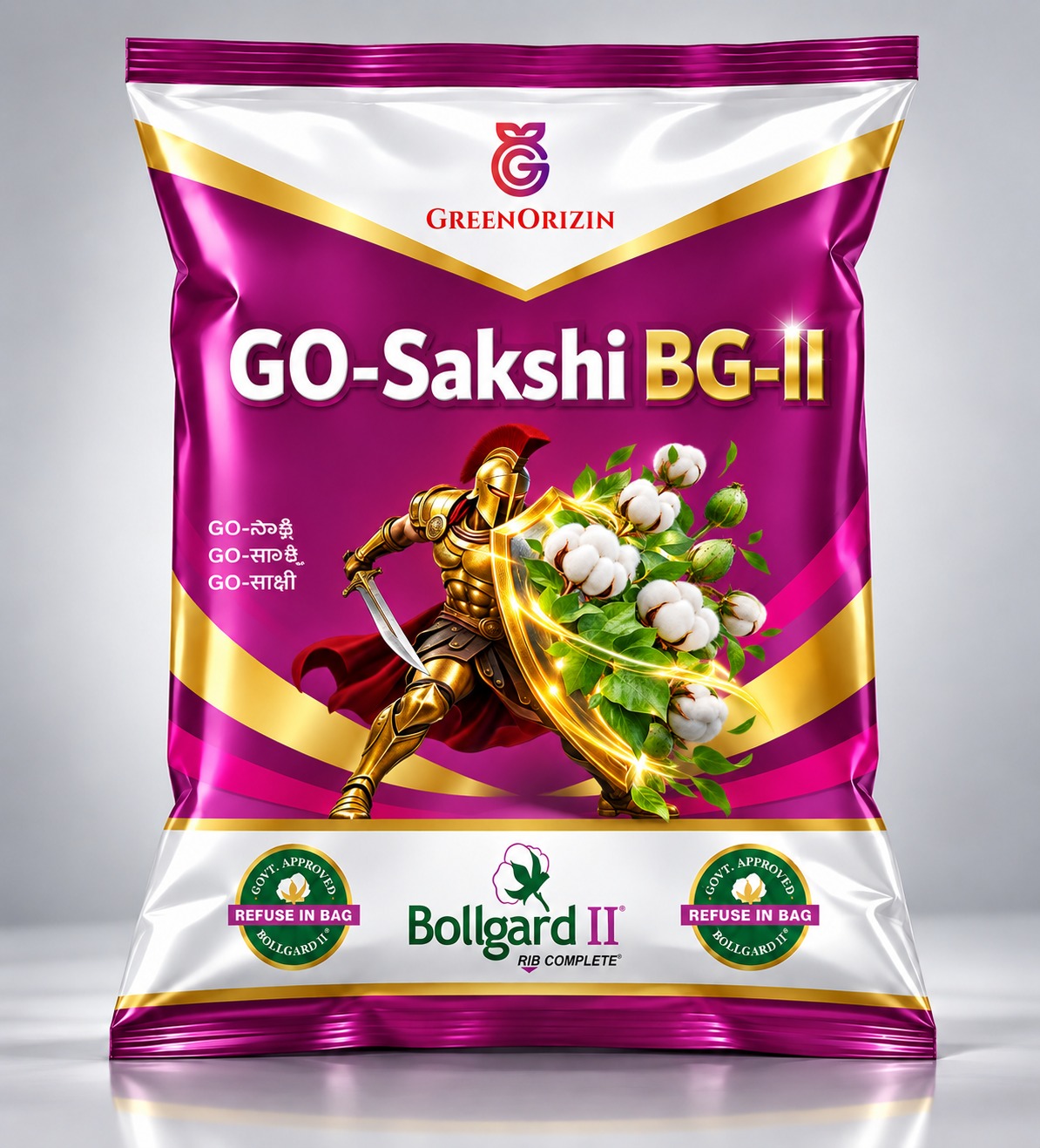 GO - Sakshi BG II ( BAT HH 210 BG-II )